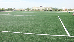 Bazhou teachers' school football field