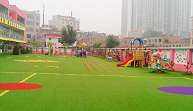 Shaanxi Jingbian kindergarten artificial turf