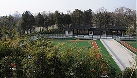Xuzhou Gardens Bureau